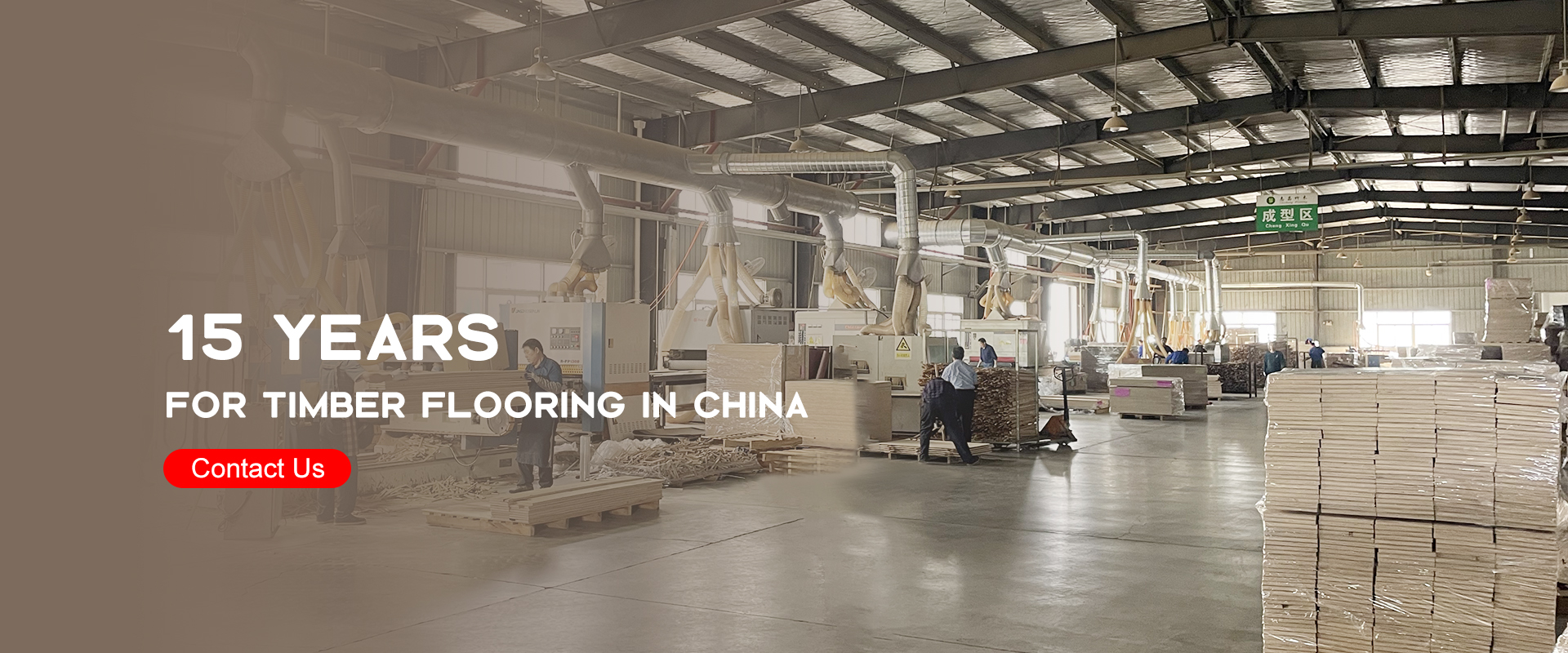 Professional wood flooring factory in China supplying high-quality engineered wood flooring, parquet flooring ，solid hardwood flooring and custom solutions for global importers, contractors and distributors with stable production and strict quality c